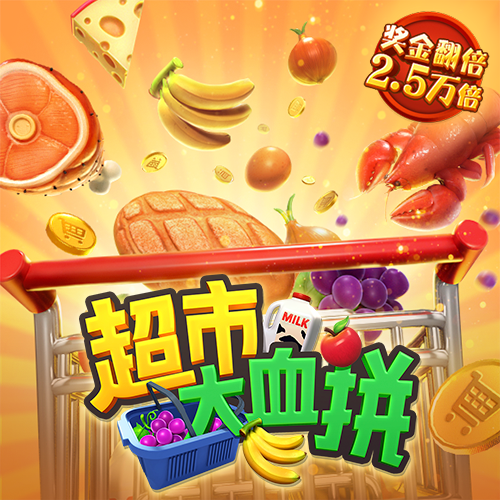 网赌送38彩金