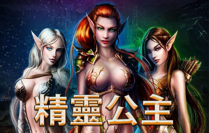 乐竞体育下篮球载地址安装